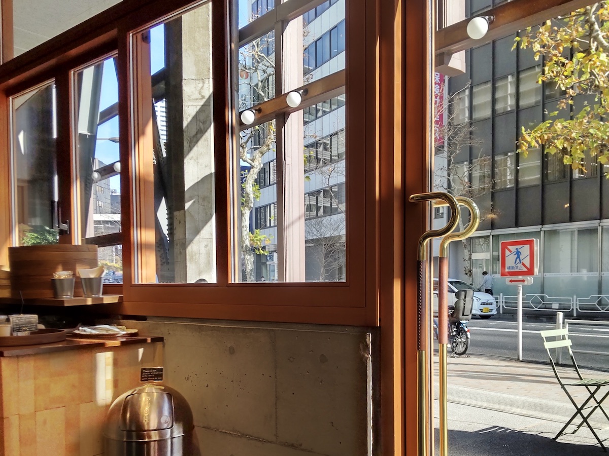 View from the bakery cafe BANK