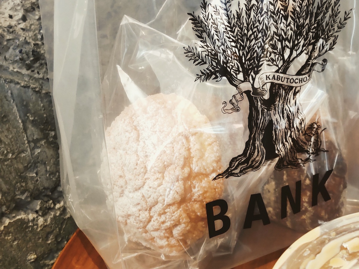 Pastries of bakery cafe BANK