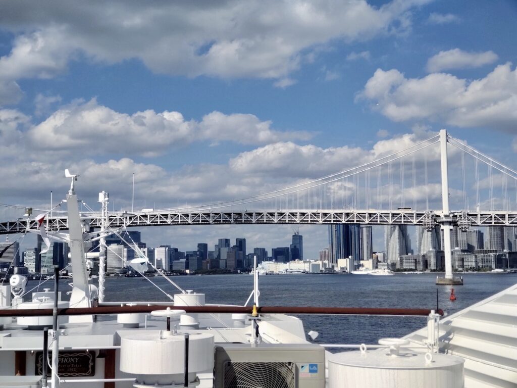 Symphony-rainbowbridge