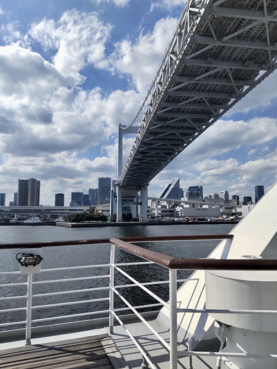 The Symphony under the rainbow bridge