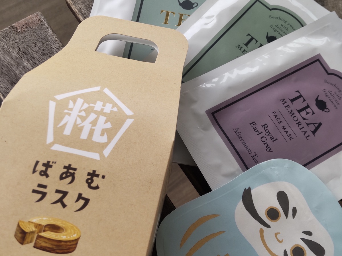 Face masks and Baumkuchen rusks