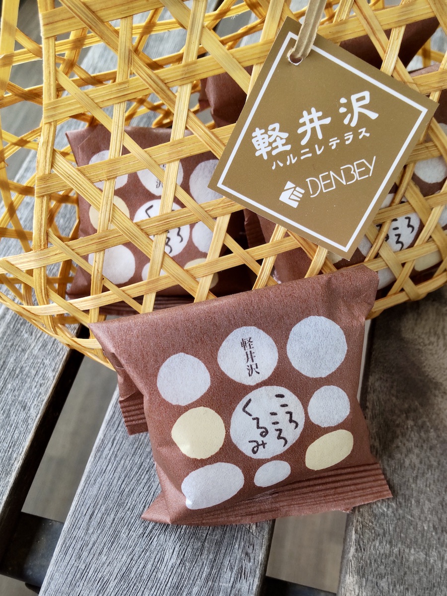 Japanese sweets, Korokorokurumi, from Izumiyadenbei