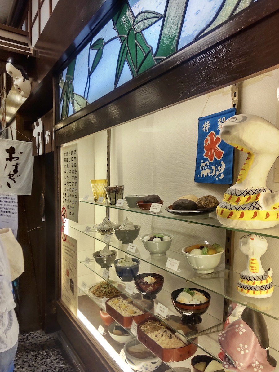 Display of Okame, a traditional Japanese sweets shop