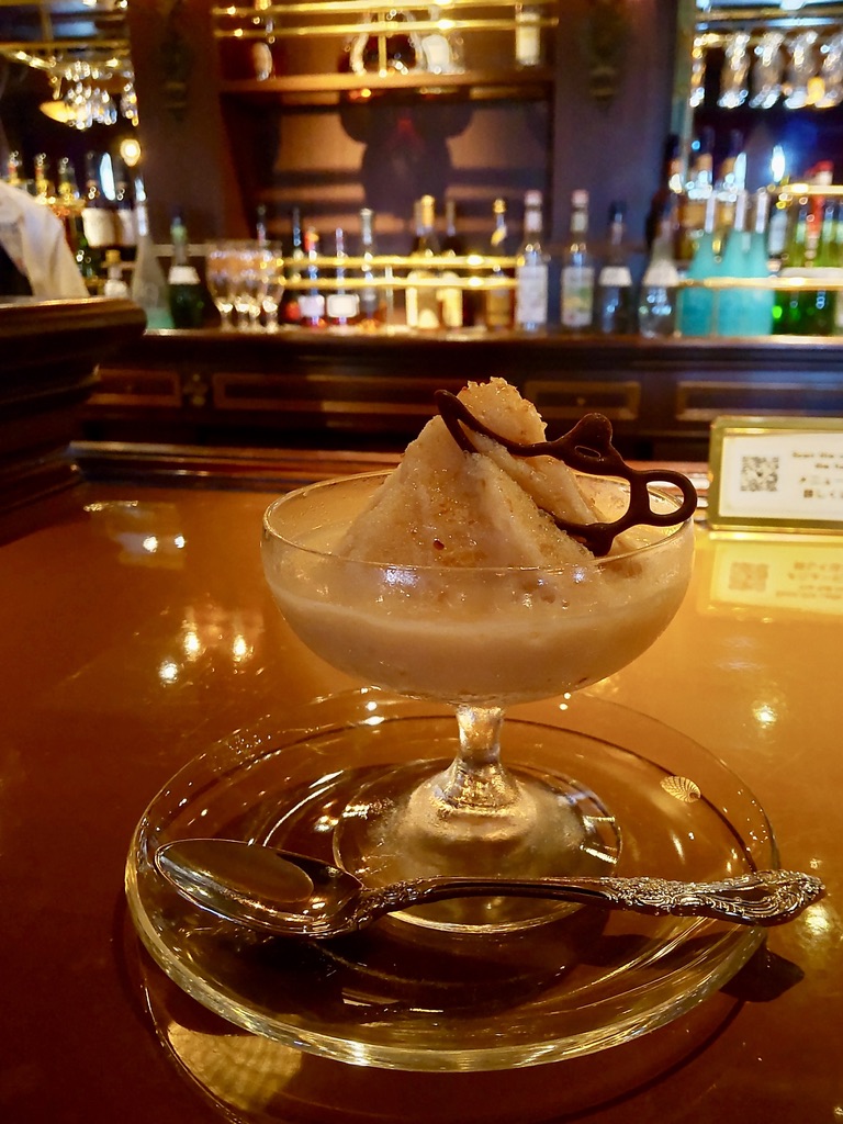 A frozen non-alcoholic cocktail named 