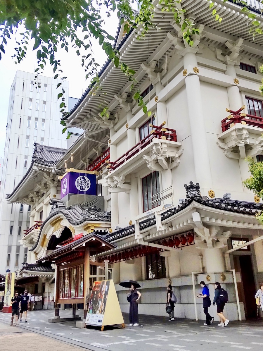 A close-up shot of the Kabukiza Theater’s traditional Japanese architecture and detailed roof design