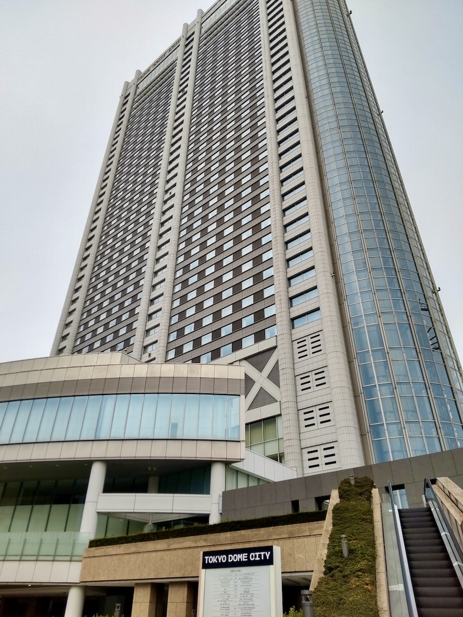 A view of Tokyo Dome Hotel from below